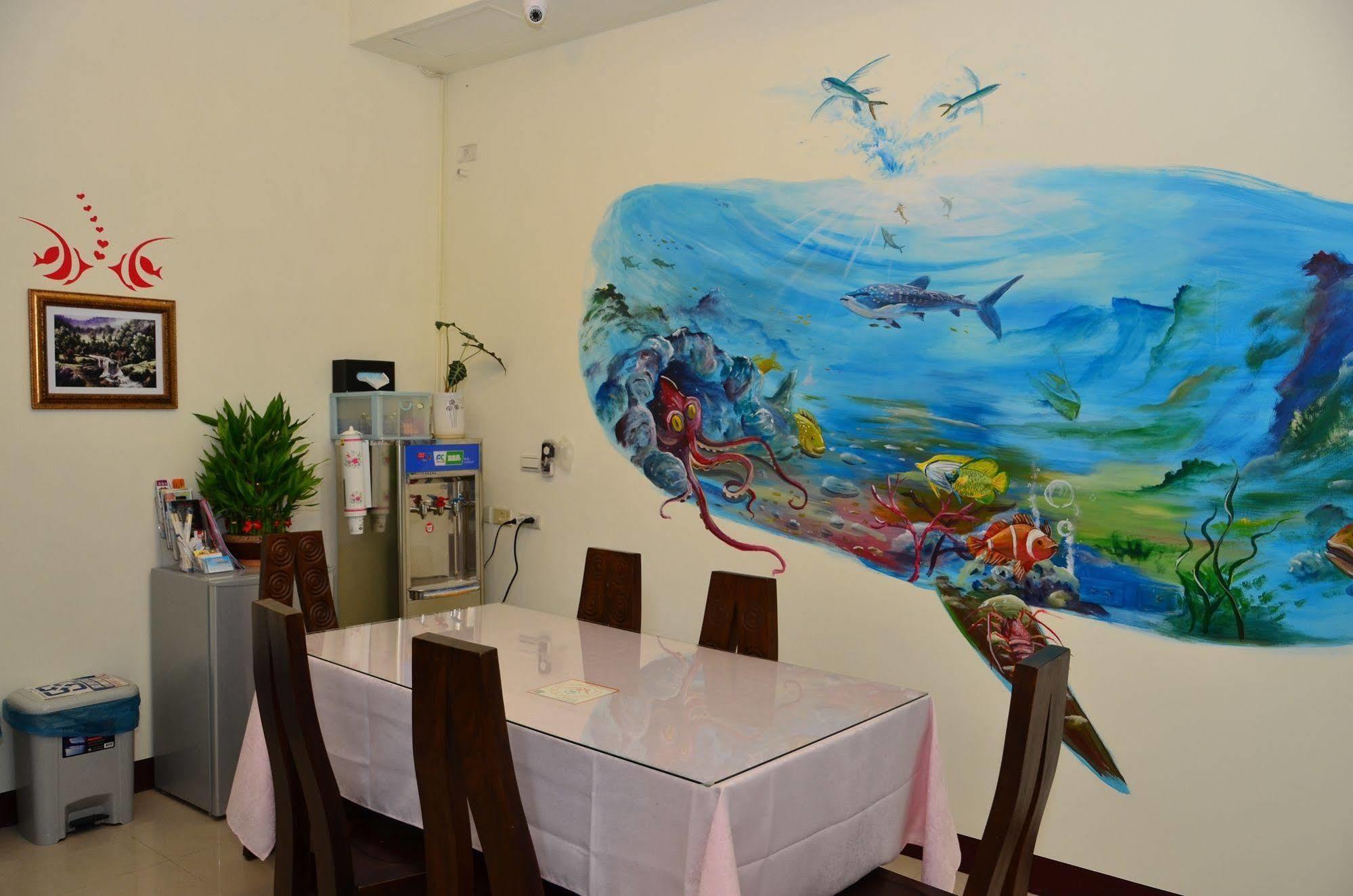 Fish Fun House Apartment Hualien City Exterior foto