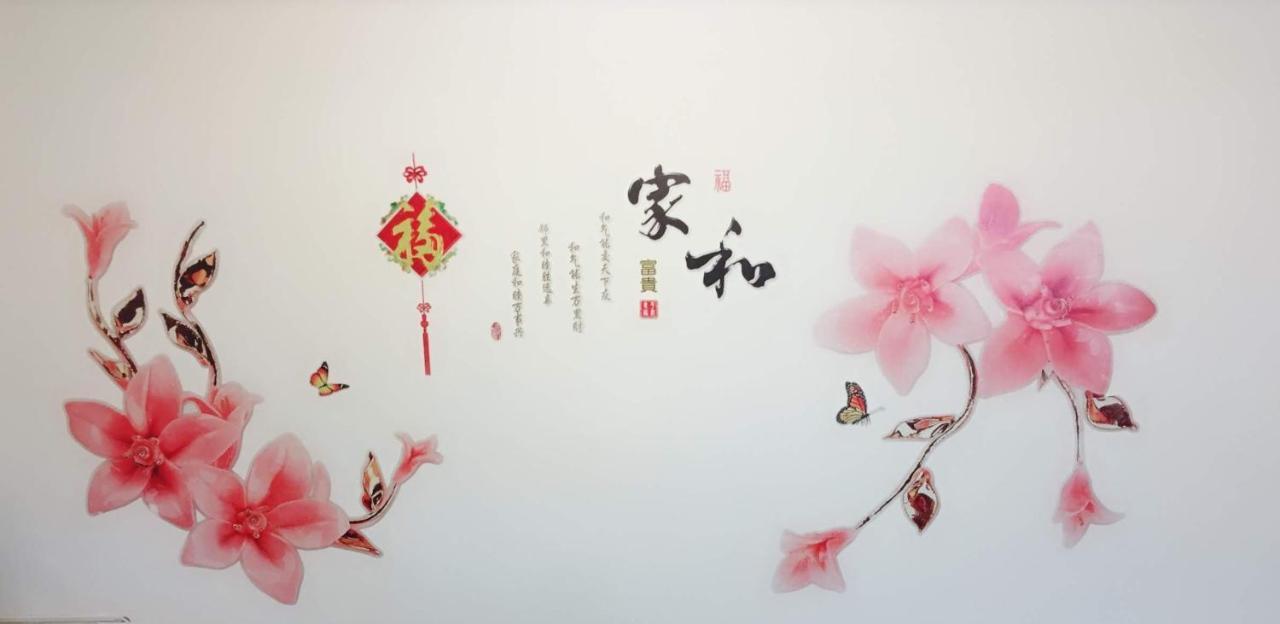 Fish Fun House Apartment Hualien City Exterior foto